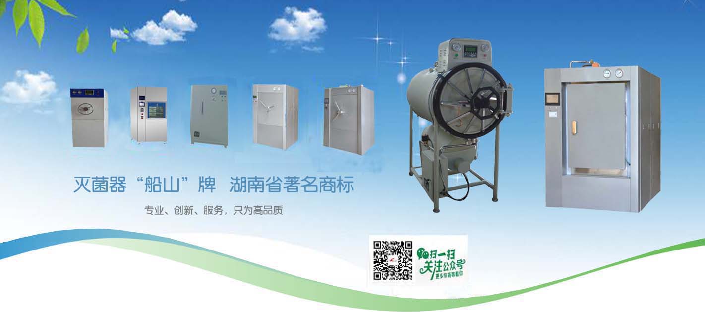 郑州凯时app下载机械为您推荐全自动灌装机!